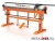 Tapco ShopMax 800-1000